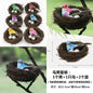 Bird Nest Rattan Artificial Easter Props Bird Nest