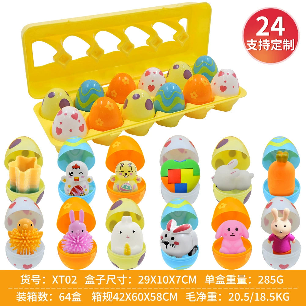 Easter Egg Kids Toy Blind Box