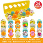 Easter Egg Kids Toy Blind Box