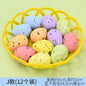 Easter Foam Carrot Toy Small Ornaments Colorful Eggs