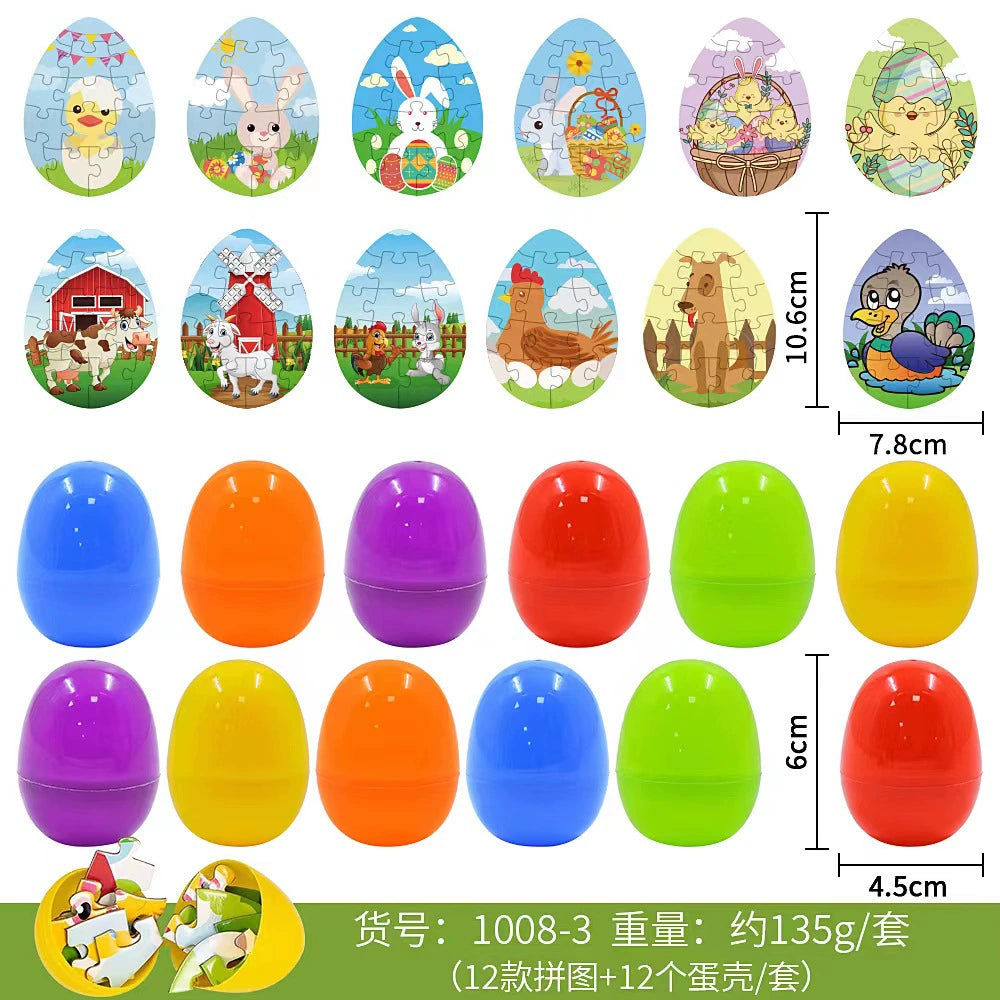 Easter Egg Kids Toy Blind Box