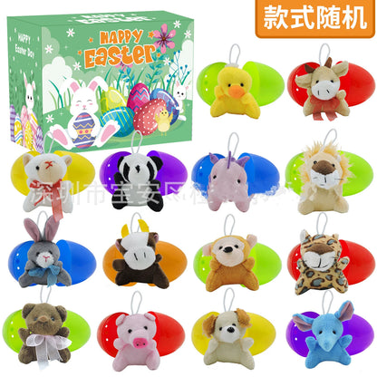 Easter Egg Kids Toy Blind Box