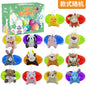 Easter Egg Kids Toy Blind Box