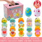 Easter Egg Kids Toy Blind Box