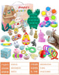 Easter Egg Kids Toy Blind Box
