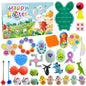 Easter Egg Kids Toy Blind Box