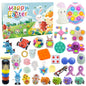 Easter Egg Kids Toy Blind Box