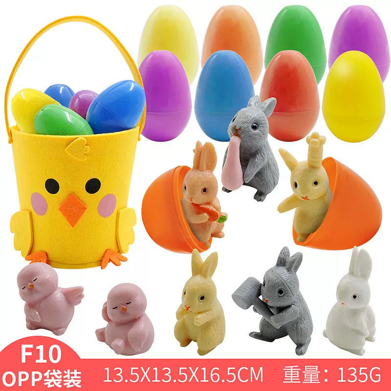 Easter Egg Kids Toy Blind Box
