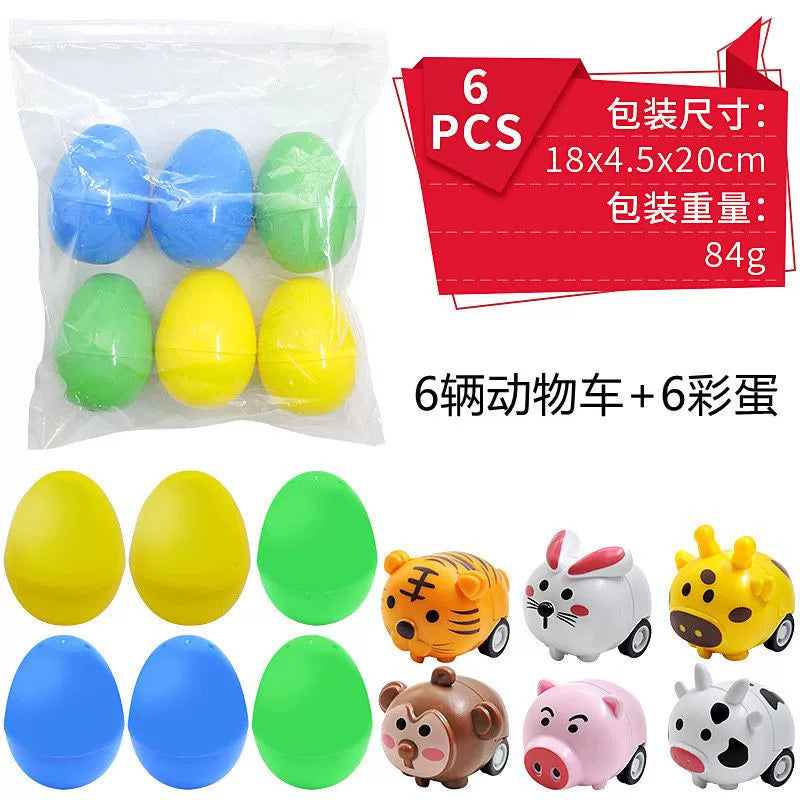 Easter Egg Kids Toy Blind Box