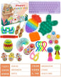 Easter Egg Kids Toy Blind Box