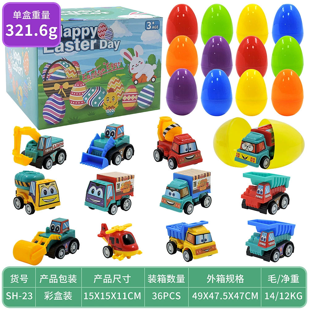 Easter Egg Kids Toy Blind Box