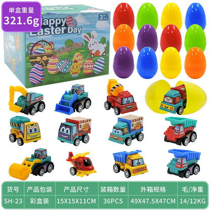 Easter Egg Kids Toy Blind Box