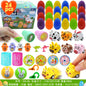 Easter Egg Kids Toy Blind Box