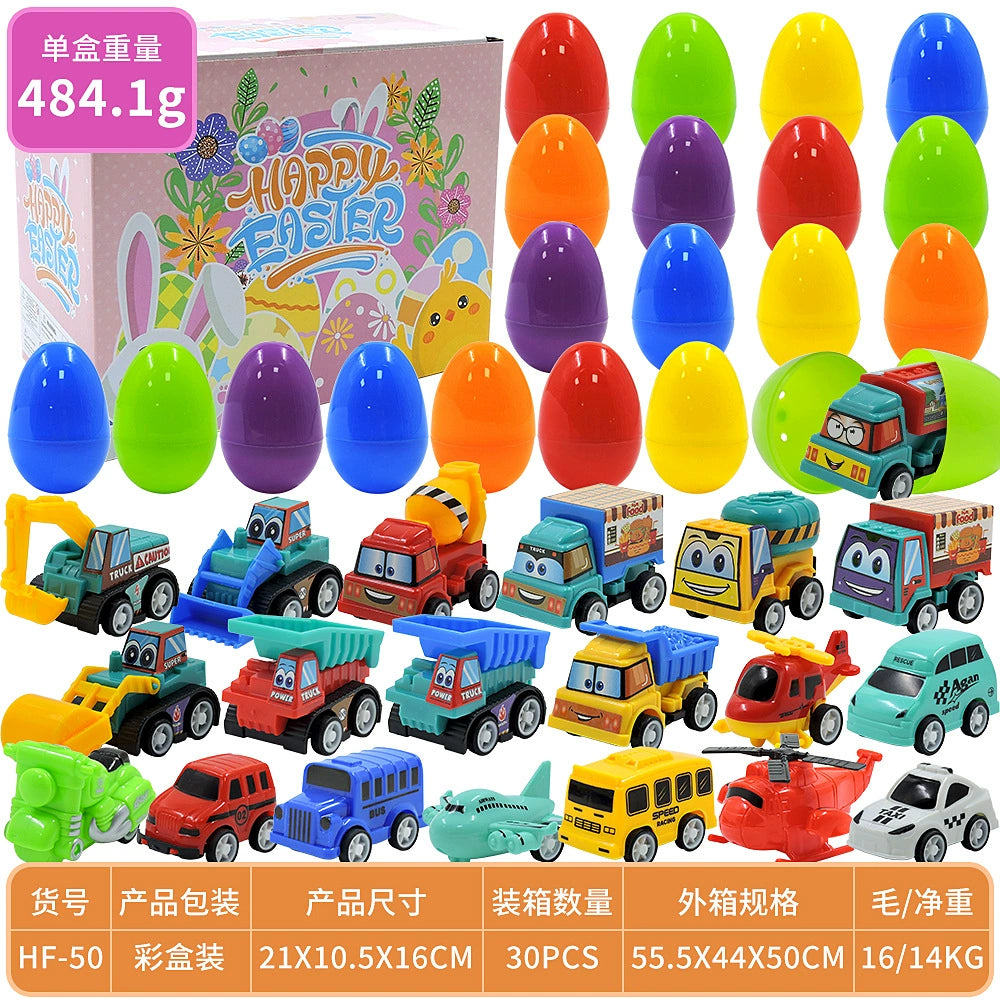 Easter Egg Kids Toy Blind Box