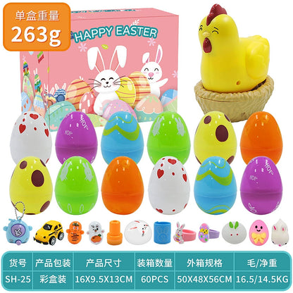 Easter Egg Kids Toy Blind Box