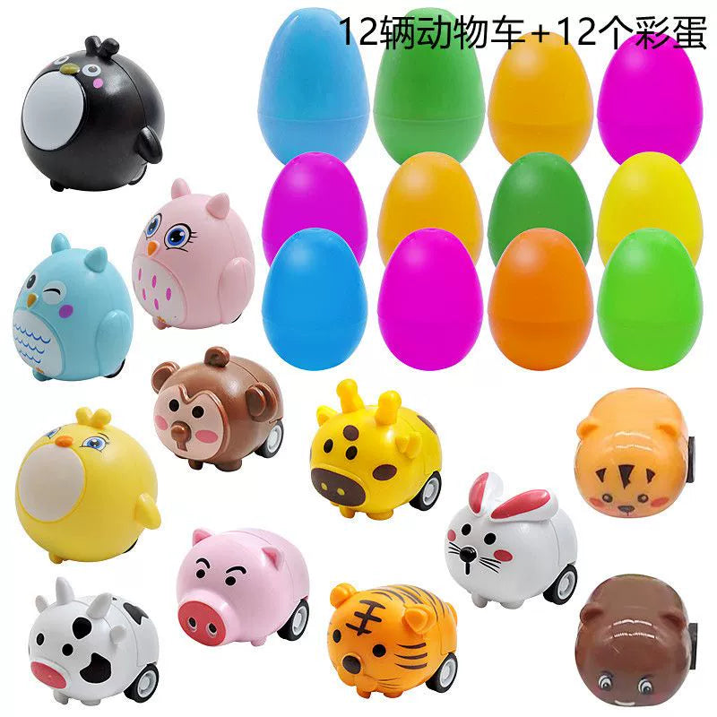 Easter Egg Kids Toy Blind Box