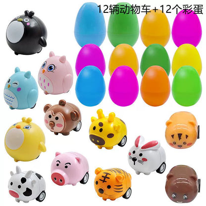 Easter Egg Kids Toy Blind Box