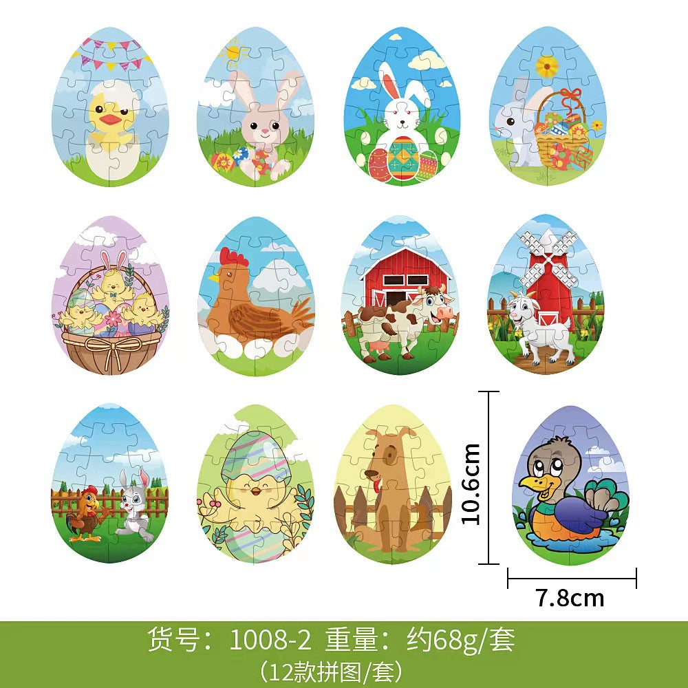 Easter Egg Kids Toy Blind Box