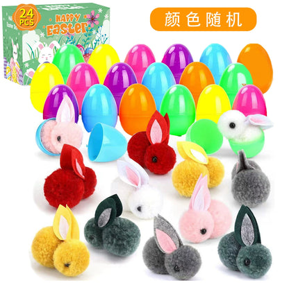 Easter Egg Kids Toy Blind Box