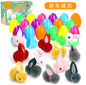 Easter Egg Kids Toy Blind Box