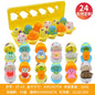 Easter Egg Kids Toy Blind Box