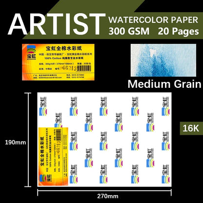 BAOHONG 20pcs 100% Cotton Artist Watercolor Drawing Paper
