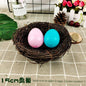Xibao Eggshell Funny Lottery DIY Handmade