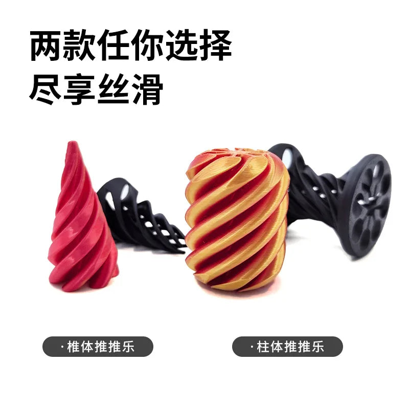 Impossible Pyramid Passthrough Sculpture 3D Printed Helix Screw Fidget Toy Spiral Cone Decompression Decorative Ornaments