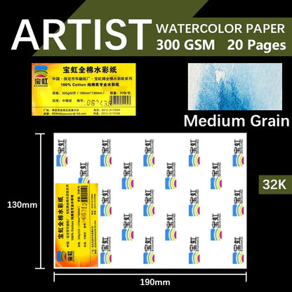 BAOHONG 20pcs 100% Cotton Artist Watercolor Drawing Paper