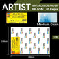 BAOHONG 20pcs 100% Cotton Artist Watercolor Drawing Paper