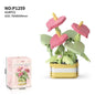 Puzzle Decompressing Building Blocks Toys, Block Toys Decorative Potted Plants,Party Favors,Assembling Blocks DIY Creative Decor