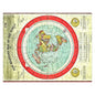 Gleason 1892 Flat Earth Map | Research Flat Earth Jigsaw Puzzle Wooden Puzzle Boxes Custom Puzzle With Photo