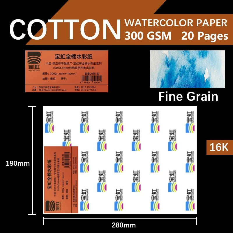 BAOHONG 20pcs 100% Cotton Artist Watercolor Drawing Paper