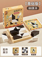 Board game Puzzle Hidden Building Blocks Toys Cultivate Children's Spatial Thinking Imagination Ability Parent-Child Interact