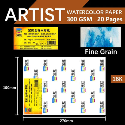 BAOHONG 20pcs 100% Cotton Artist Watercolor Drawing Paper