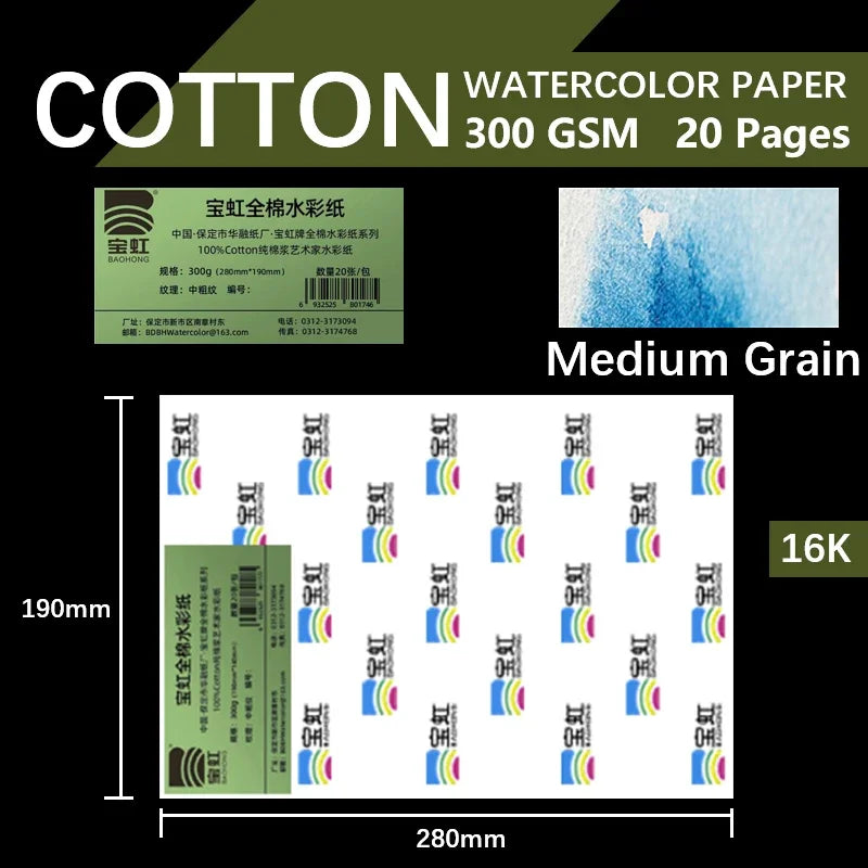 BAOHONG 20pcs 100% Cotton Artist Watercolor Drawing Paper