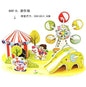 Custom Puzzle Photo Cartoon Castle Princess House 3d Puzzle Jigsaw Learning Educational Toys For Children Personalized Gift Toys