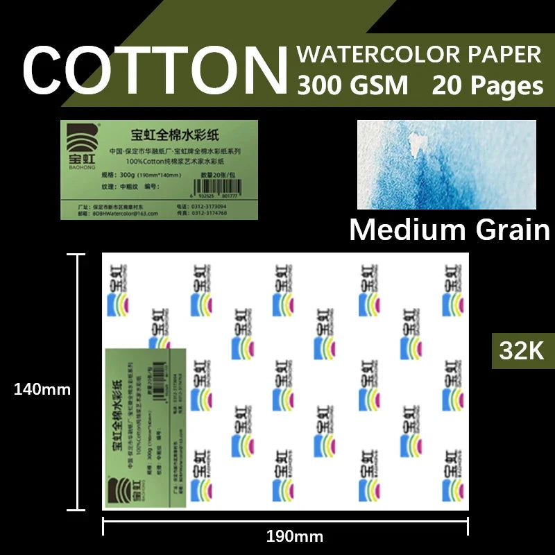 BAOHONG 20pcs 100% Cotton Artist Watercolor Drawing Paper