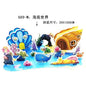 Custom Puzzle Photo Cartoon Castle Princess House 3d Puzzle Jigsaw Learning Educational Toys For Children Personalized Gift Toys